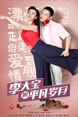 齐达内儿子踢世界杯了！但这次他为爷爷的祖国守门