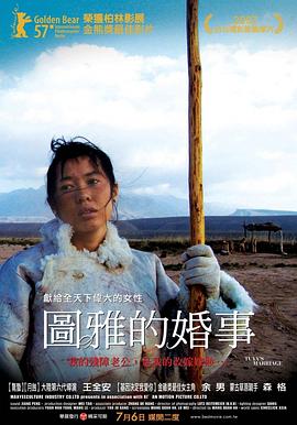 《曼尼酒店第二季》电视剧高清全集