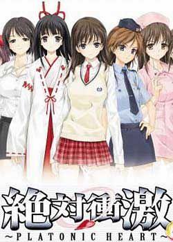 《侠胆医心之危机重重》电影高清完整版