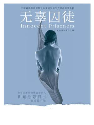 《鲁邦三世：一美元战役》动漫高清全集