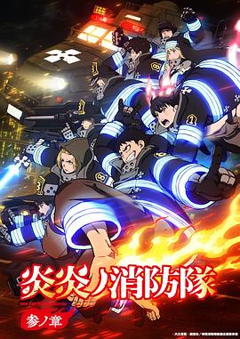 《救赎者》电影高清完整版