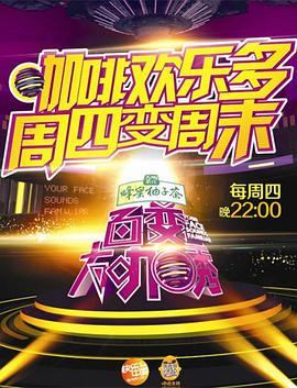 《Q版猫和老鼠第三季》动漫高清全集