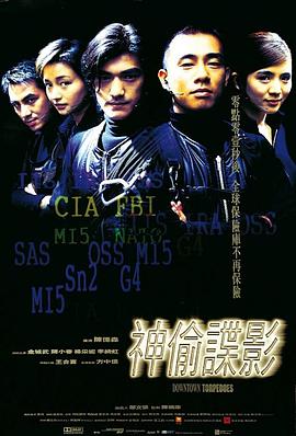 《石斛兰》电影高清完整版