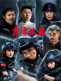 《阿旺新传国语》电视剧高清全集