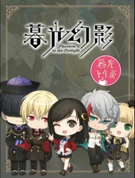 《黑帮之境第二季》电视剧高清全集