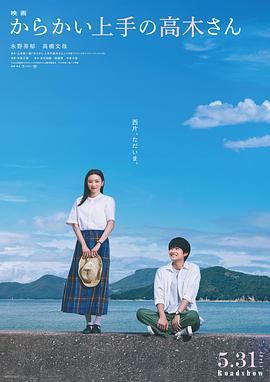 《黄河见证》电影高清完整版