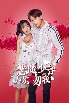 《密室大逃脱大神版第一季》综艺高清完整版