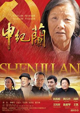 《男神爱情体系·动态漫》动漫高清全集