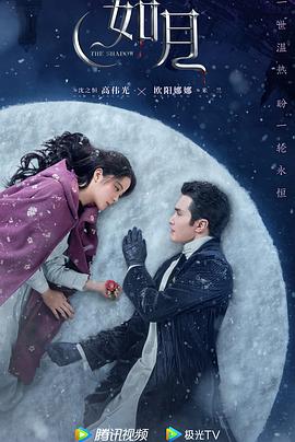 《衰败要塞》动漫高清全集