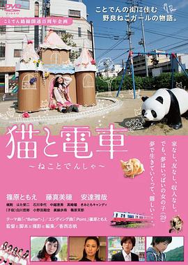 《燃情主厨》电影高清完整版