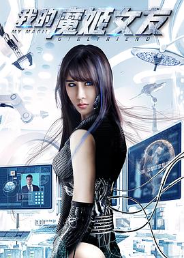 《少年女仆》动漫高清全集