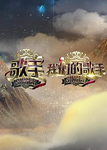 《虚拟的谎话》电影高清完整版