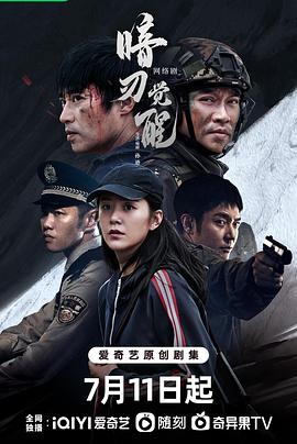 《猫和老鼠1965》动漫高清全集