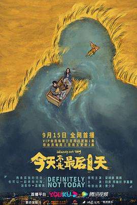 《女仆的露天咖啡厅》动漫高清全集