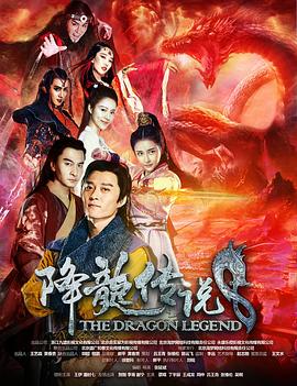 《贫民窟的状元班【影视说明】》电影高清完整版