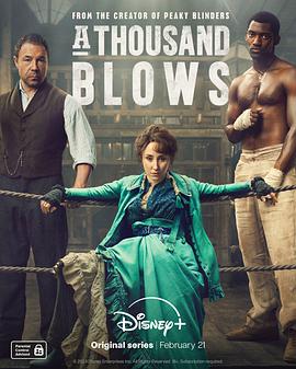 《桑塔斯坦》电影高清完整版
