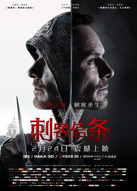 《喜卷常乐城》电视剧高清全集