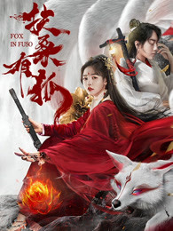 《刺杀游戏【影视说明】》电影高清完整版