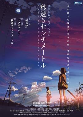 《女巫斗恶龙2：黑术士的礼物》电影高清完整版