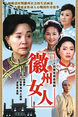 《向山进发 回想的礼物》动漫高清全集