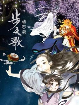 《这不是喜剧》电影高清完整版