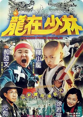 《神谷诗子没有参与毕业典礼》电视剧高清全集