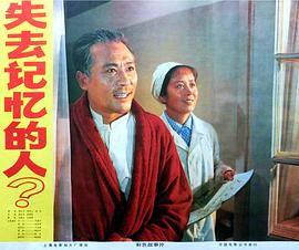 《不求上进的玉子》电影高清完整版