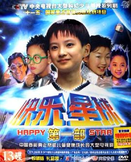 《不求上进的玉子》电影高清完整版