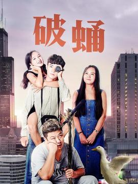 《沙鹰举动》电影高清完整版