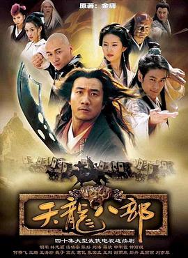 《365天：今时之欲》电影高清完整版