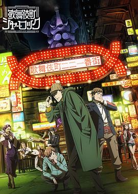 《独爱女性购物狂》电影高清完整版
