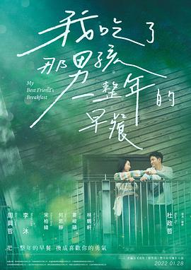 《伦敦呼叫》电影高清完整版