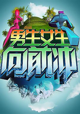 《盗走达芬奇》电影高清完整版