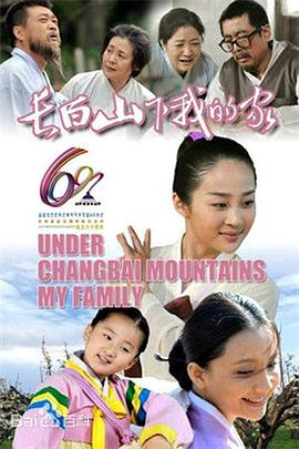 《彩香独爱弘子长辈2》电视剧高清全集