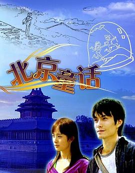 《鬼魂》电影高清完整版
