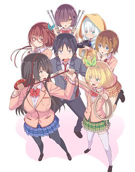 《浪华悲歌》电影高清完整版