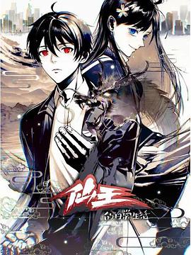 《夏天情深深》电影高清完整版