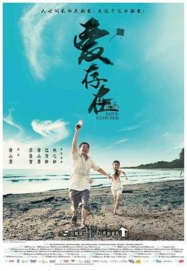 《特警反击》电影高清完整版