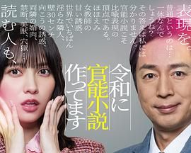 《走究竟【影视说明】》电影高清完整版