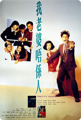 《家有大姐》电视剧高清全集
