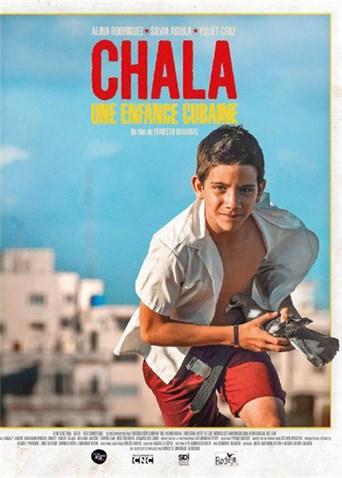 《黑执事第一季》动漫高清全集