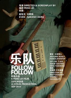 《量产型Ruka
