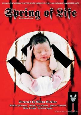 《制止吸烟》电影高清完整版