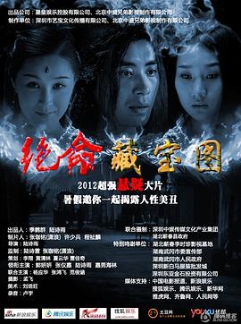 《斗争》电影高清完整版