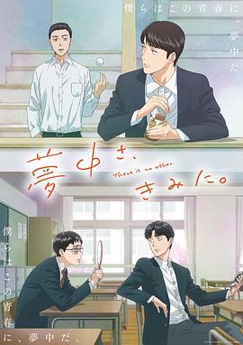 《斗争》电影高清完整版