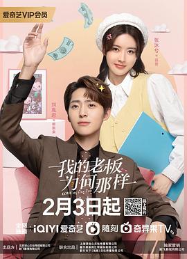 《尸袋2023》电影高清完整版