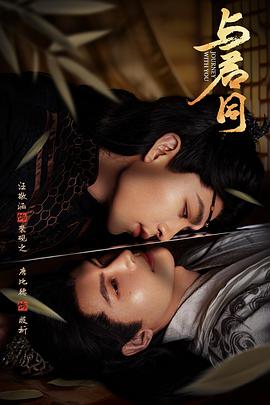 《波士顿马拉松爆炸案查询》电影高清完整版