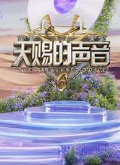 《金鸡》电影高清完整版