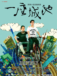 《主力对主力第八季》综艺高清完整版