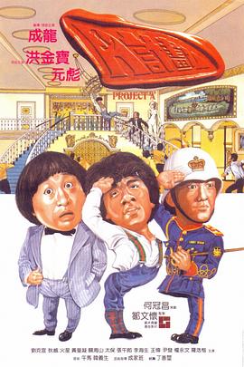 《迷雾重重》电视剧高清全集